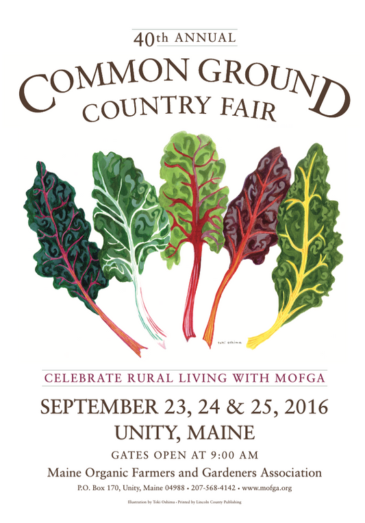 2016 Chard - Mini Poster